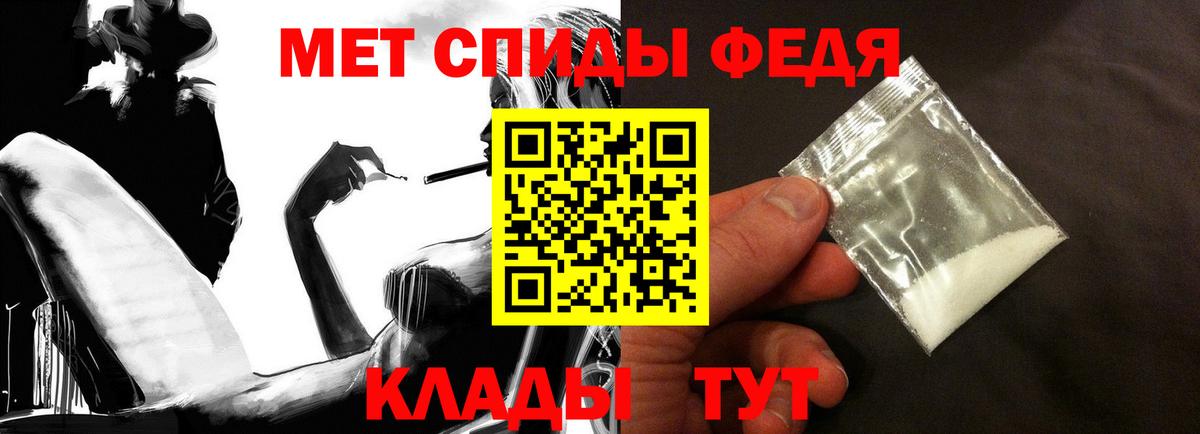 АМФ 98% Сургут