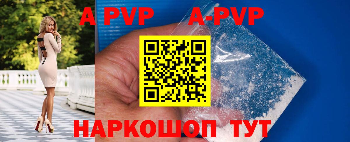 COCAIN  МАРИХУАНА  Вход с VPN  ЭКСТАЗИ  Сургут  Гашиш  Мефедрон кристаллы  NBOMe 