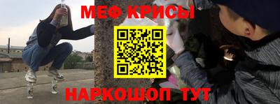 стафф Нягань