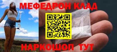 дмт Обь