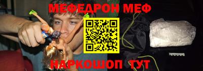 дмт Обь