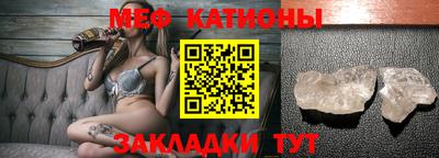 ГАЛЛЮЦИНОГЕННЫЕ ГРИБЫ Обнинск