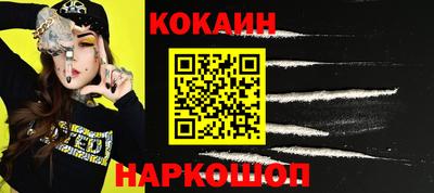 стафф Нягань