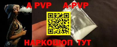 ГАЛЛЮЦИНОГЕННЫЕ ГРИБЫ Обнинск