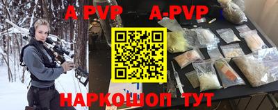 ГАЛЛЮЦИНОГЕННЫЕ ГРИБЫ Обнинск
