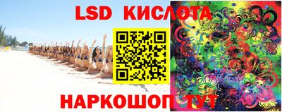 ГАЛЛЮЦИНОГЕННЫЕ ГРИБЫ Обнинск