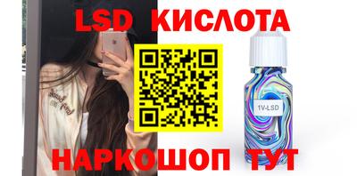 стафф Нягань