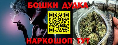 стафф Нягань
