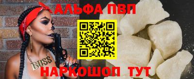 дмт Обь