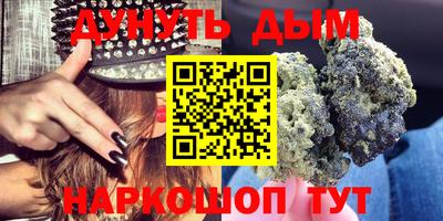 ГАЛЛЮЦИНОГЕННЫЕ ГРИБЫ Обнинск