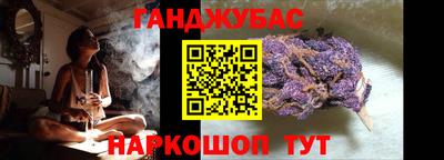 ГАЛЛЮЦИНОГЕННЫЕ ГРИБЫ Обнинск