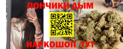 ГАЛЛЮЦИНОГЕННЫЕ ГРИБЫ Обнинск