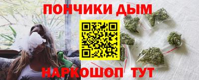 ГАЛЛЮЦИНОГЕННЫЕ ГРИБЫ Обнинск