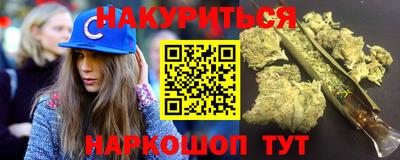 дмт Обь