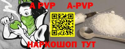 ГАЛЛЮЦИНОГЕННЫЕ ГРИБЫ Обнинск