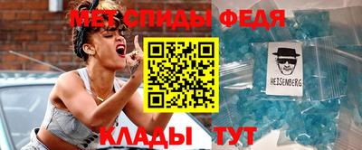стафф Нягань