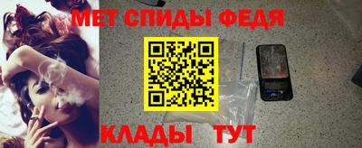 стафф Нягань