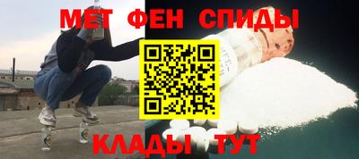 дмт Обь