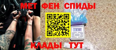 ГАЛЛЮЦИНОГЕННЫЕ ГРИБЫ Обнинск