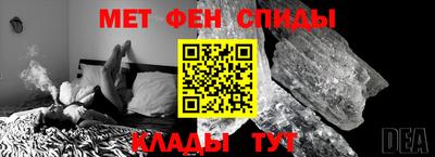 стафф Нягань