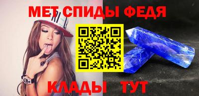 ГАЛЛЮЦИНОГЕННЫЕ ГРИБЫ Обнинск