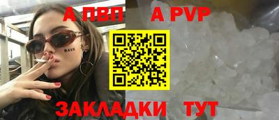 ГАЛЛЮЦИНОГЕННЫЕ ГРИБЫ Обнинск