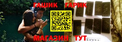 стафф Нягань