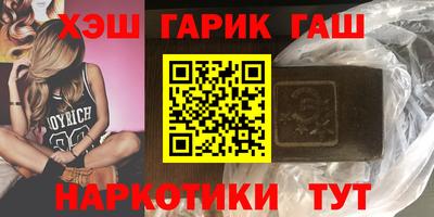 ГАЛЛЮЦИНОГЕННЫЕ ГРИБЫ Обнинск