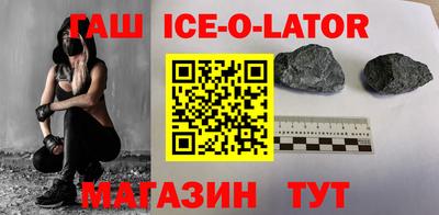 стафф Нягань