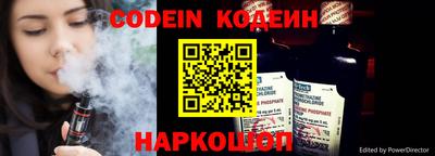ГАЛЛЮЦИНОГЕННЫЕ ГРИБЫ Обнинск