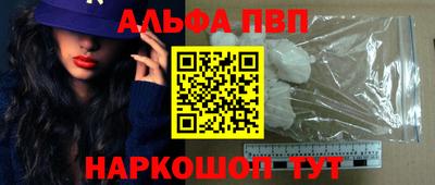 дмт Обь
