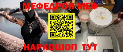дмт Обь