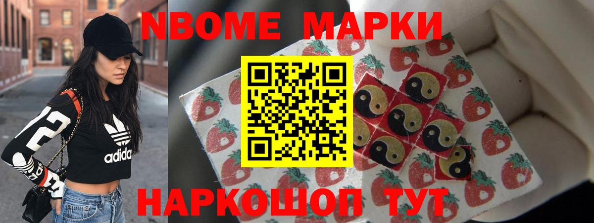 Сургут  LSD-25 экстази кислота  LSD-25 экстази  Вход с VPN 