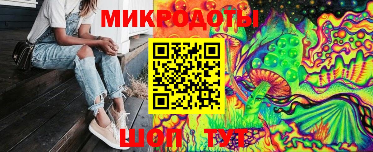 Сургут  Галлюциногенные грибы мицелий  Псилоцибиновые грибы Cubensis  Вход с VPN 